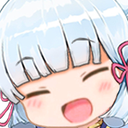 KU_Ayayaka Discord emoji