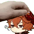 taru_nemu_gif