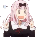 <a:chikaconfuzled:1303329704992051280>