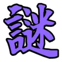 nazo