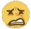 ewwuh ewwuh