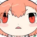 neruWide
