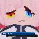 atsui