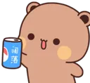 Chad_Bearparty2