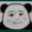 emoji_48
