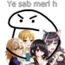 sab_meri