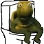 HUHSHIT