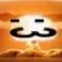 teehee
