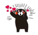lovebear