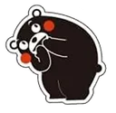 bendingKumamon