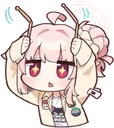 NatsuAnt