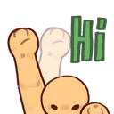 hiwave