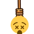 kms2