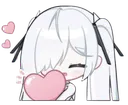Utsukushii