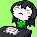 nereButton nereButton