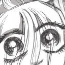 ministare