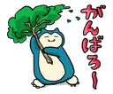 LINE_Sticker_Set_Jolly_Snorlax8