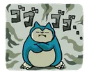 LINE_Sticker_Set_Jolly_Snorlax31