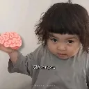 Brain_thisko Brain_thisko