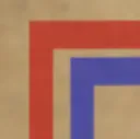 OCD OCD