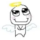 innocence innocence