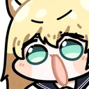 Kurumigao