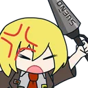 dongrrr