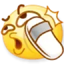 xhs_slipperthrow