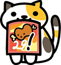 DA_catsnack Discord emoji