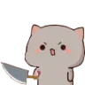 MurderousIntention