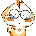 dragonteasad Discord emoji