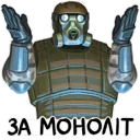 themonolith themonolith