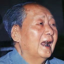 :mao: