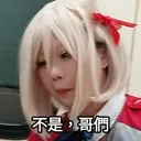 emoji_1