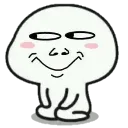derp