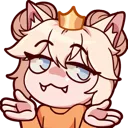 kittumsshrug