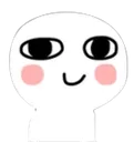 uwu_smile_