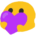 SeviEmoji