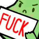 1255fuckyoubeansigngif