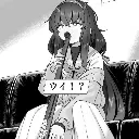 killme