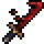 FireSword