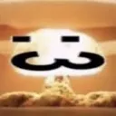 nuclear3