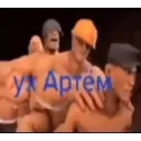 lenin_pernul