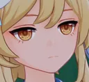 huh