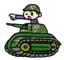 tanko
