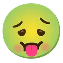 yuck