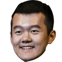 Ding