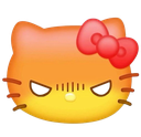 hk_angry Discord emoji