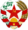 kisspngrepublicsofthesovietunion