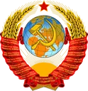 Coat_of_arms_of_the_Soviet_Union